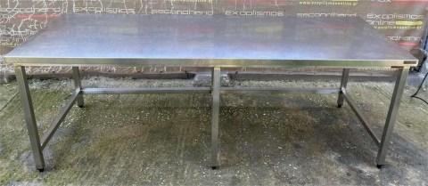 Τραπέζι Ανοξείδωτο Εργασίας 136x85x83Cm Μεταχειρισμένο